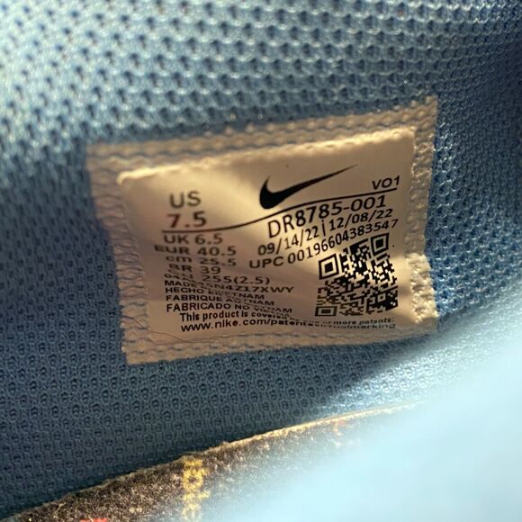 Men\'s Nike JA 1 Family Trivia White Blue‎ Morant Basketball Sneakers Size 7.5